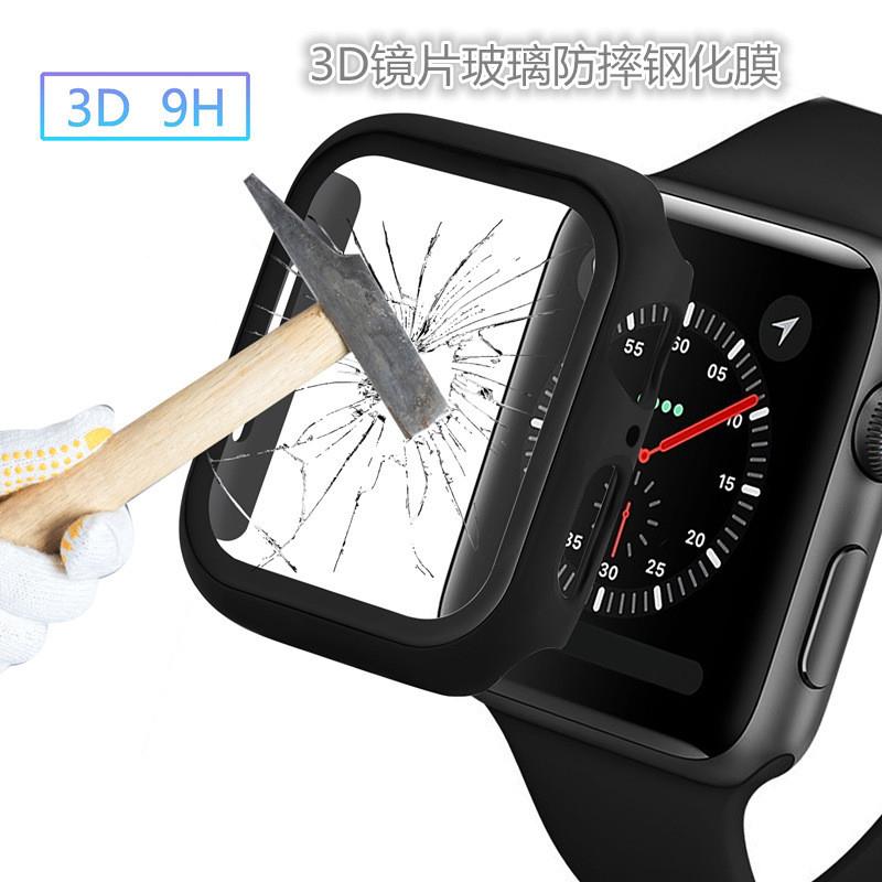 适用苹果手表壳全包2合1防摔iwatch9保护壳钢化膜一体手表保护套