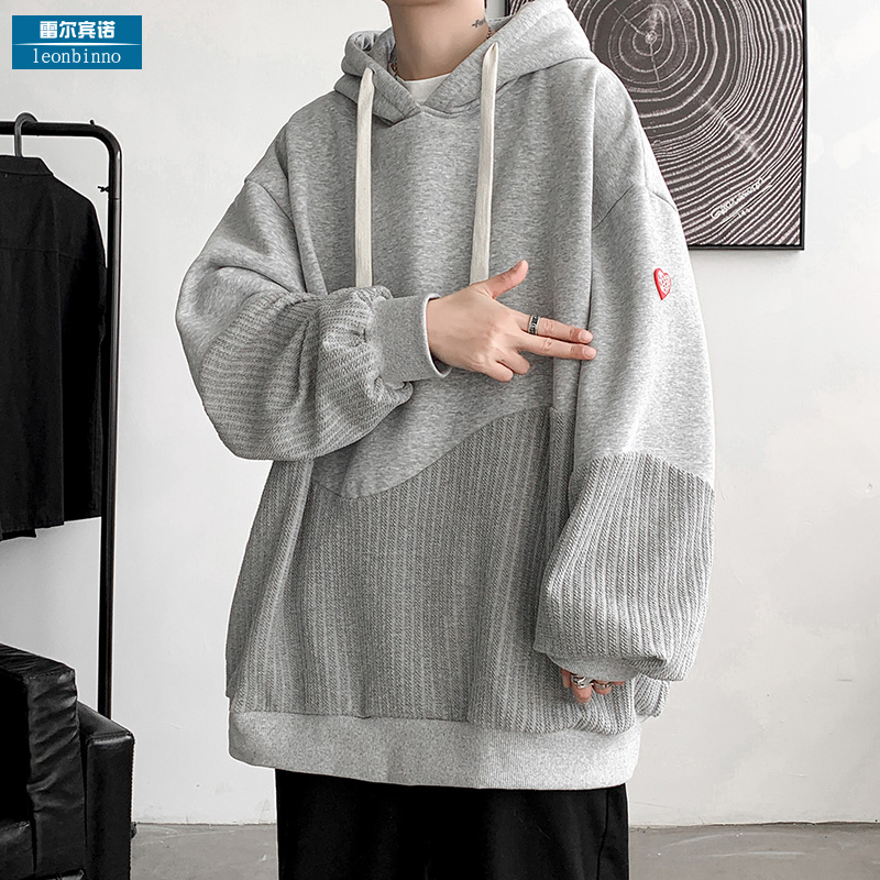 连帽卫衣男秋季新款港风拼接潮牌百搭情侣外套设计感小众宽松上衣