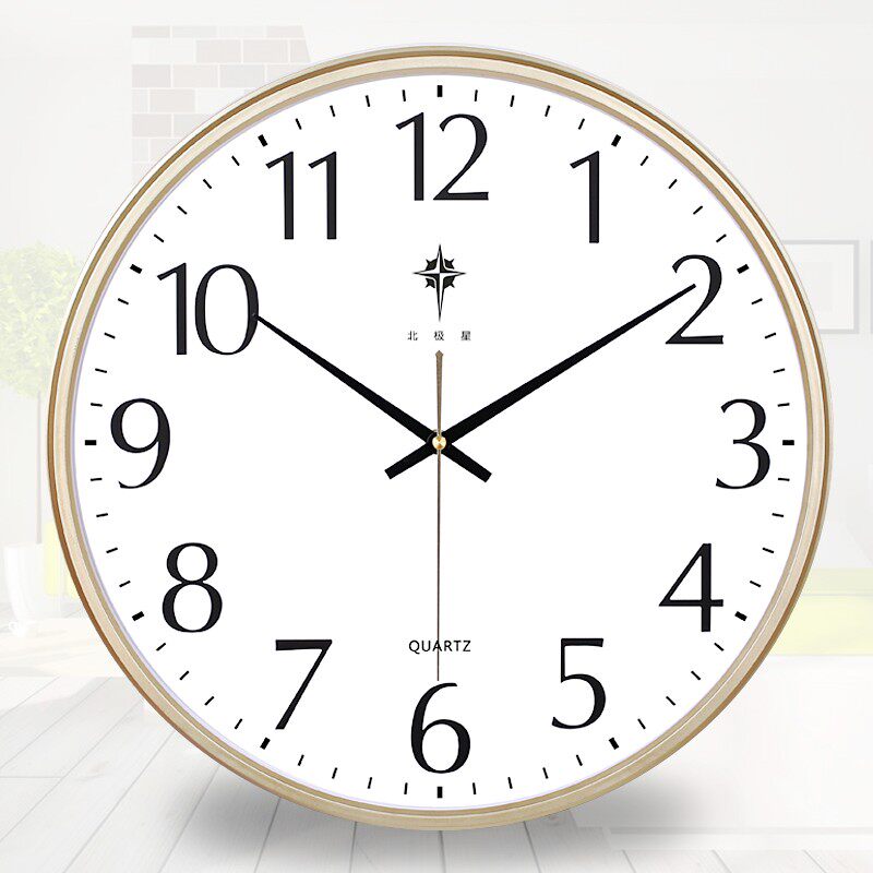 北极星17英寸简约现代客厅静音家用石英钟学校教室定时器