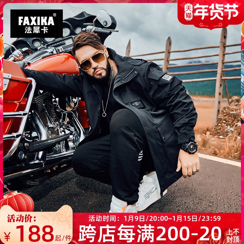 潮牌加大码男士装多口袋防风外套胖子加肥秋季工装加棉加厚夹克衣