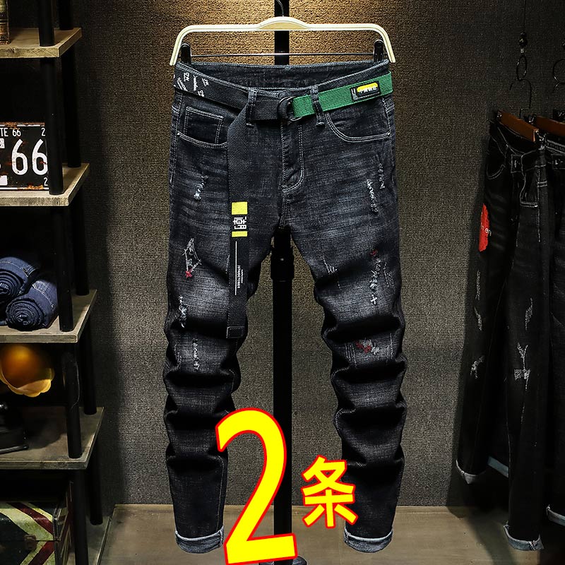 潮牌破洞黑色牛仔裤男士宽松直筒韩版潮流百搭弹力夏季薄款长裤子