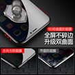 Apple 11 / X Anti Peeping Film 12iphone11pro Toughened Film XR Anti Peeping Film XS Full Screen Max Anti Peeping 11pro Mobile Phone Film 7 / 8plus13 Anti Peeping Ip6s Privacy 7p 12 Mini Apple 11 / X Anti Peeping Film 12iphone11pro Toughened Film XR Anti Peeping Film XS Full Screen Max Anti Peeping 11pro Mobile Phone Film 7 / 8plus13 Anti Peeping Ip6s Privacy 7p 12 Mini