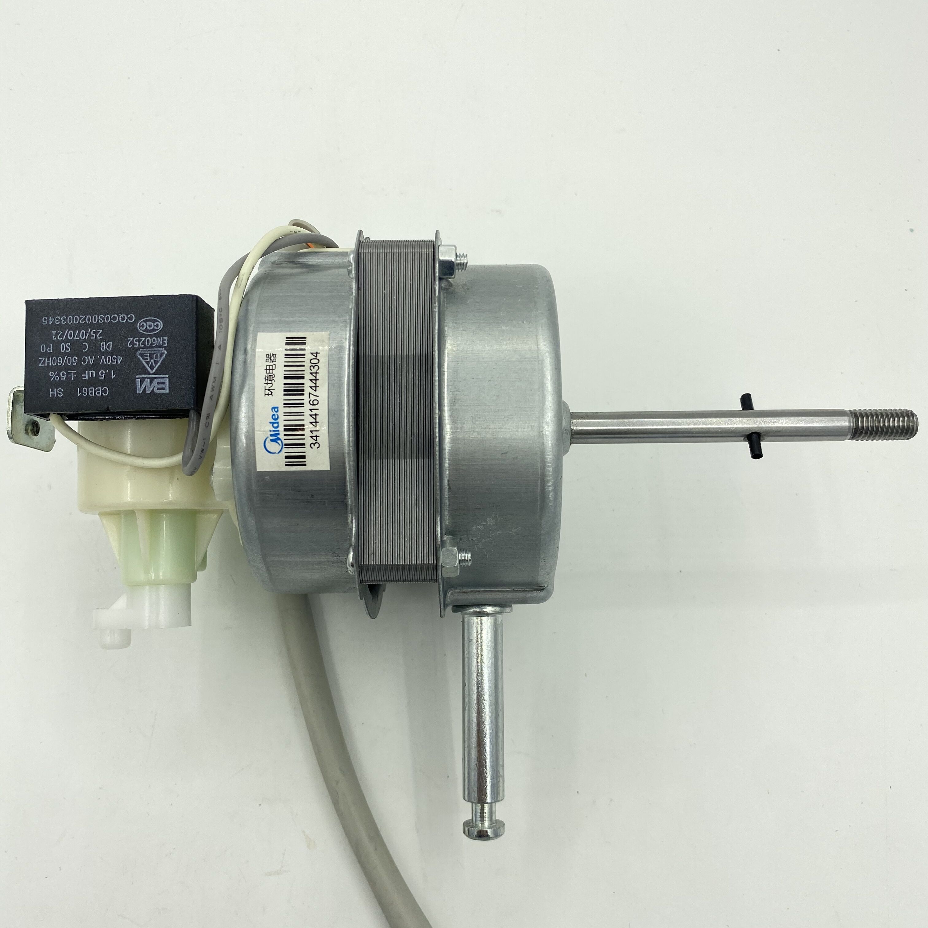 美的电风扇16寸电机fs40f1fs4011l1落地扇fs40b2马达台扇风扇