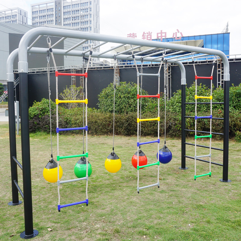 幼儿园户外体能训练训练器器材儿童秋千攀爬组合感统训练器材
