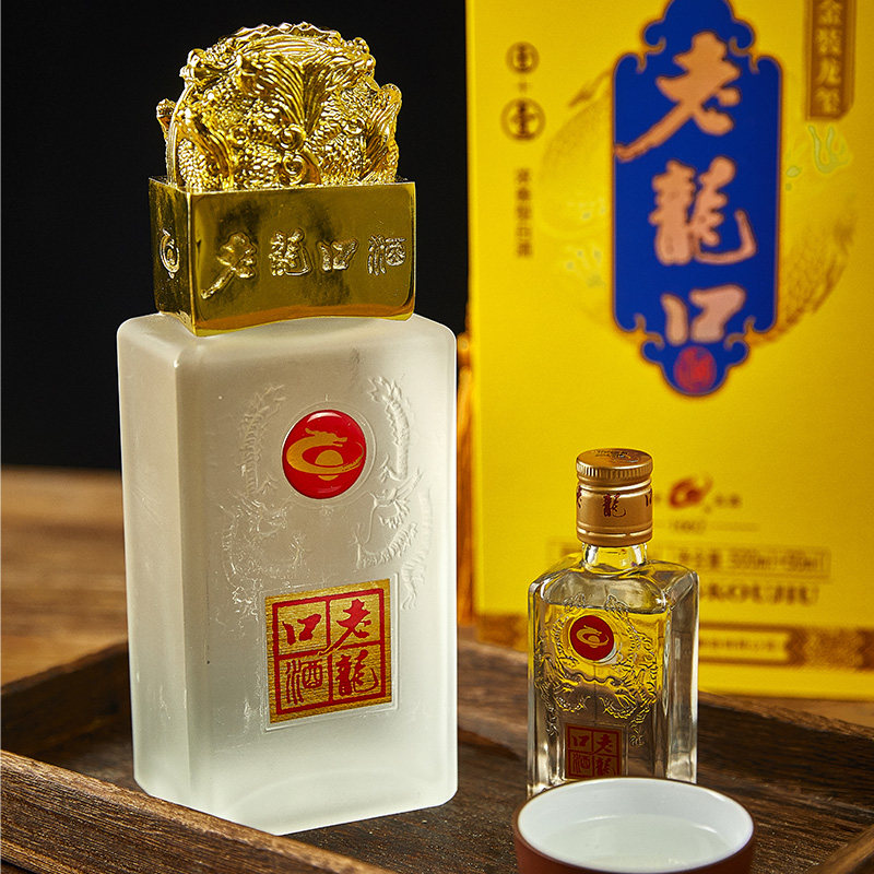 老龙龙口龙玺52度沈阳特产盒内带酒版包装讲究国产白酒