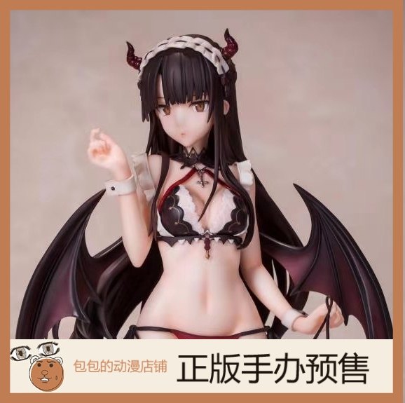 双翼taya恶魔女仆ver.手办2.18手办