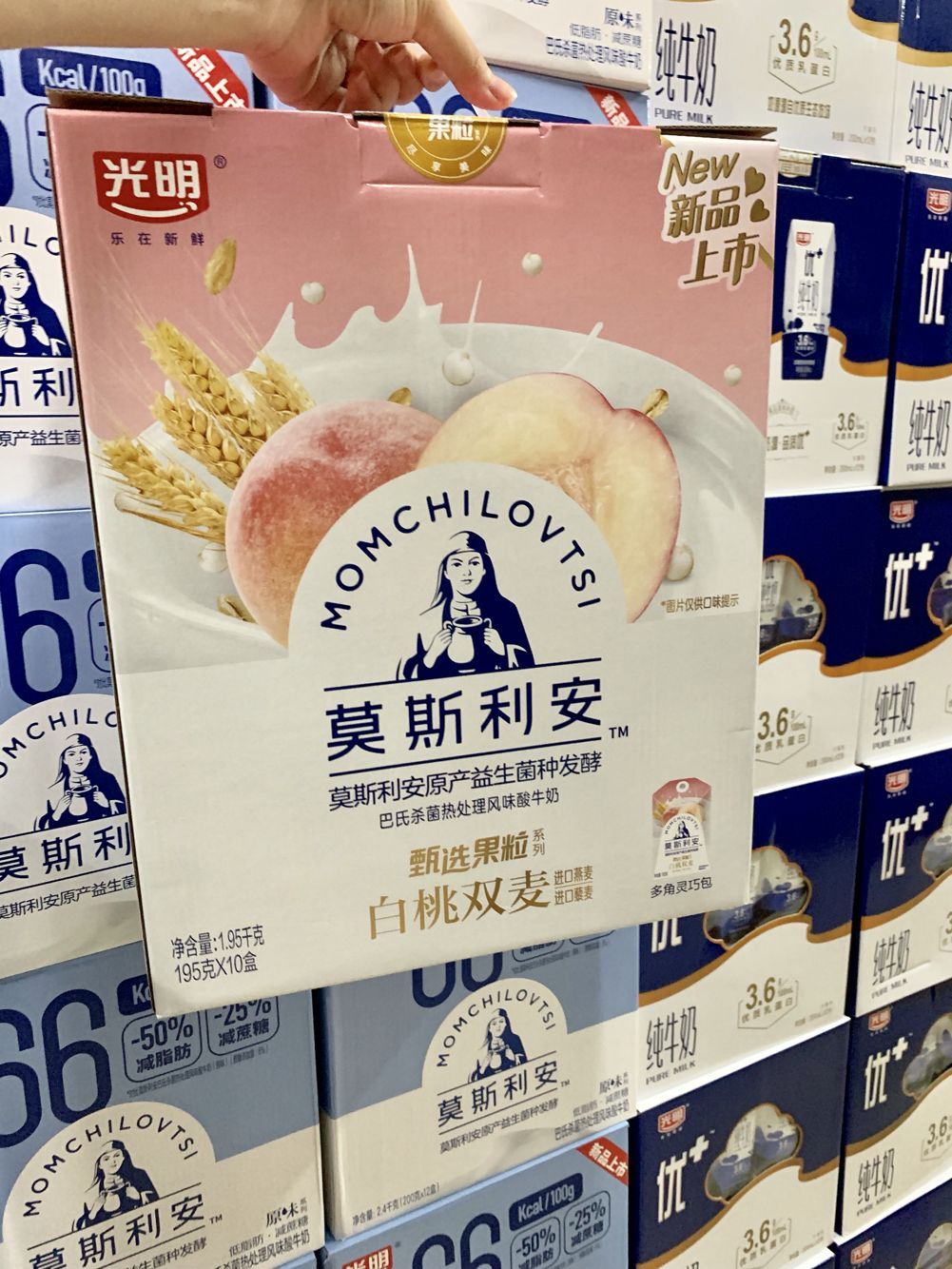 2月份产 新品光明莫斯利安甄选果粒系列白桃双麦酸奶195g*10盒