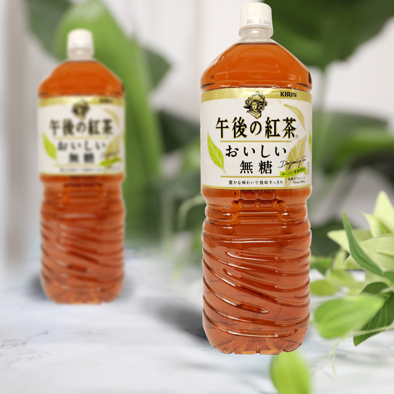 红茶茶饮料日本进口kirin大瓶麒麟午后无糖家庭茶饮料