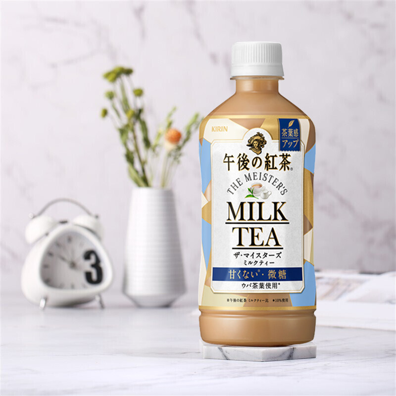 日本进口茶饮料kirin麒麟午后红茶低糖低脂脂肪茶饮料