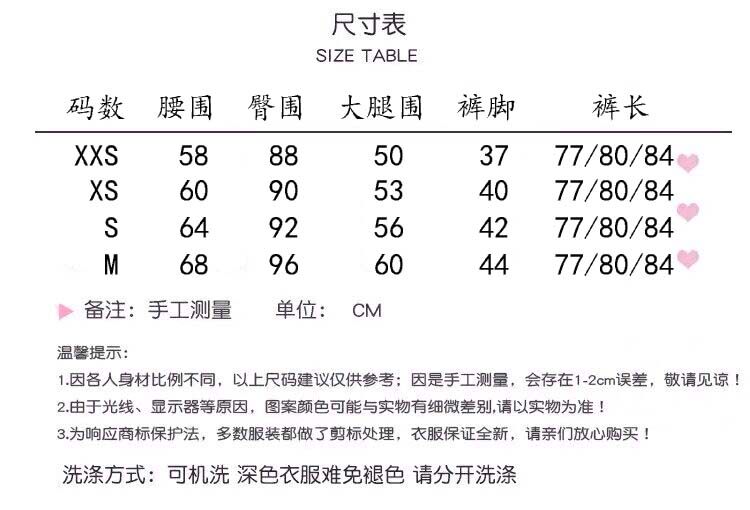 矮小七分xs筒裤九分宽松高腰小个子阔腿牛仔牛仔裤