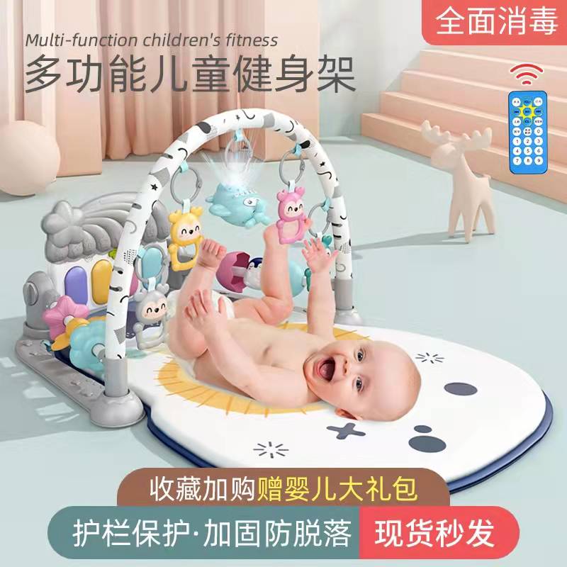 爱打扮(www.idaban.cn)，0-1岁女孩脚踏钢琴新生婴儿健身架器男孩宝宝3-6-12个月益智玩具