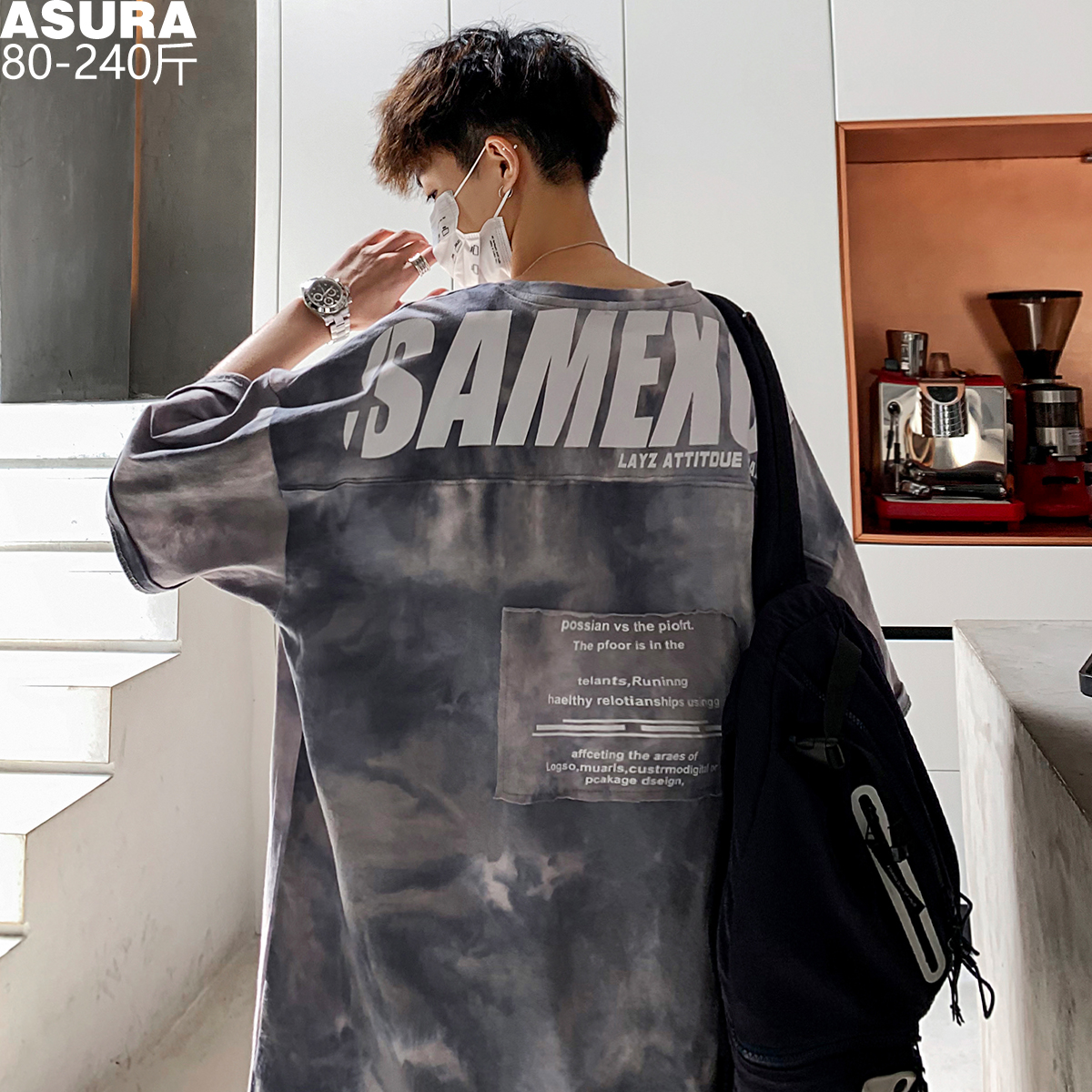 ins字母扎染半短袖T恤男加肥加大码潮牌胖子宽松体夏装街头嘻哈BF