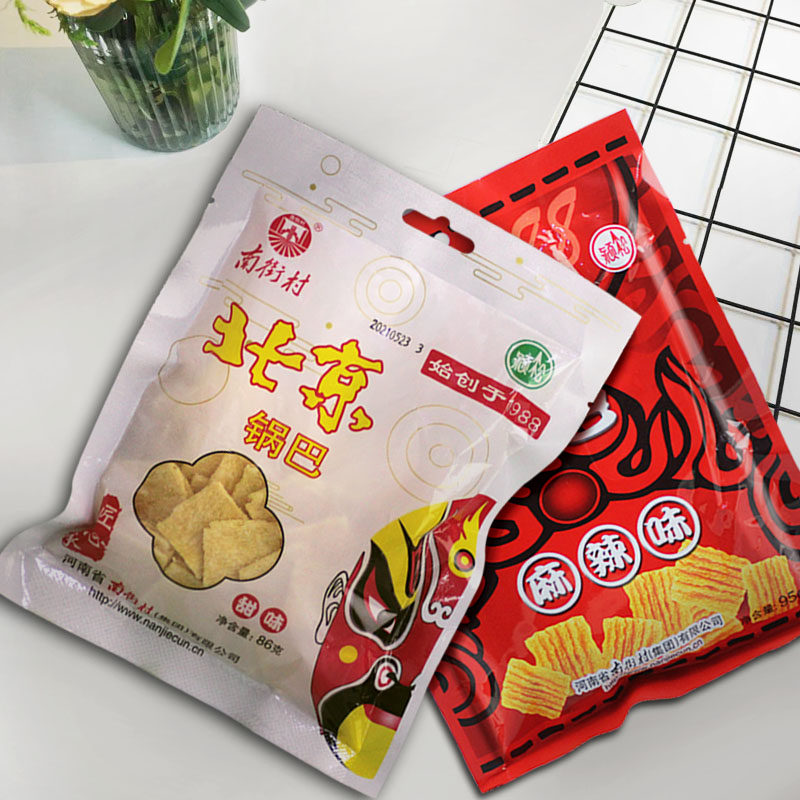 南街村老北京锅巴95g15袋麻辣辣味休闲怀旧零食膨化食品