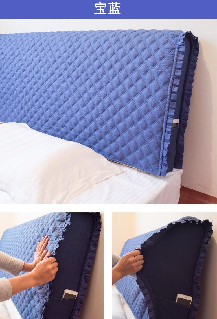 藤巢全棉罩 布艺套皮床防尘罩保护套 夹棉木板布纯色加厚床头