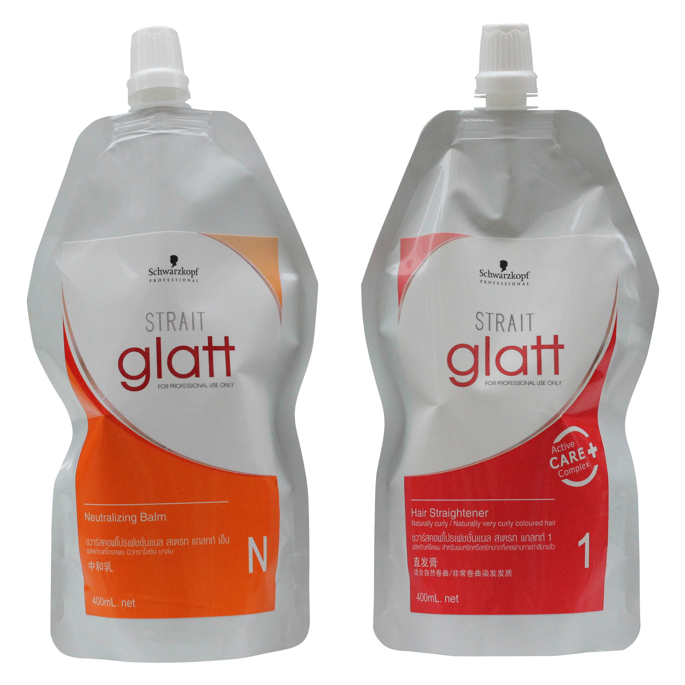 施华蔻直发膏软化剂拉直膏家用一梳直头发免夹拉柔顺剂洗直离子烫