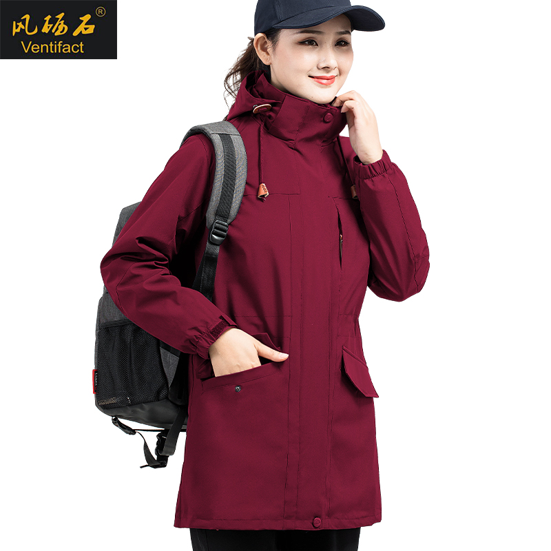 冲锋衣外套三合一女2022新款冬季中长款可拆卸收腰加绒加厚登山服