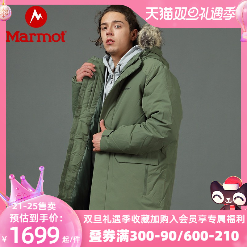 Marmot土拨鼠秋冬拒水鹅绒700蓬商务男羽绒服派克中长款加厚大码