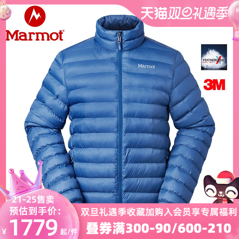 Marmot土拨鼠秋户外保暖时尚弹力男式3M棉轻便棉服上衣外套74770