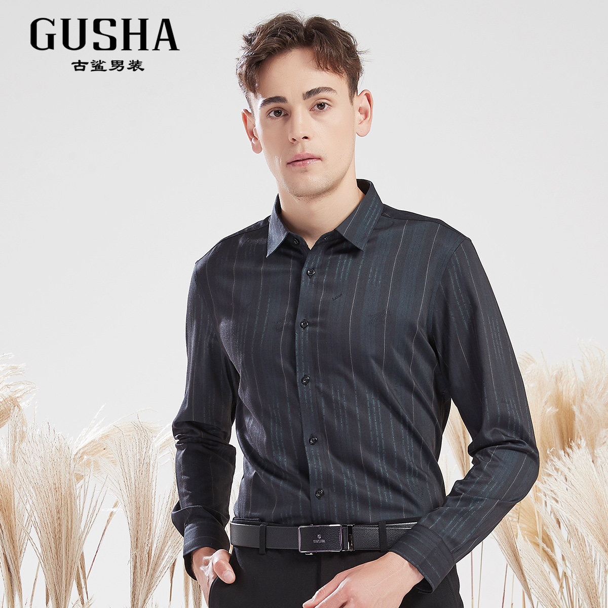 古鲨2022年秋季新款墨绿色暗纹长袖衬衫竖条条纹衬衫