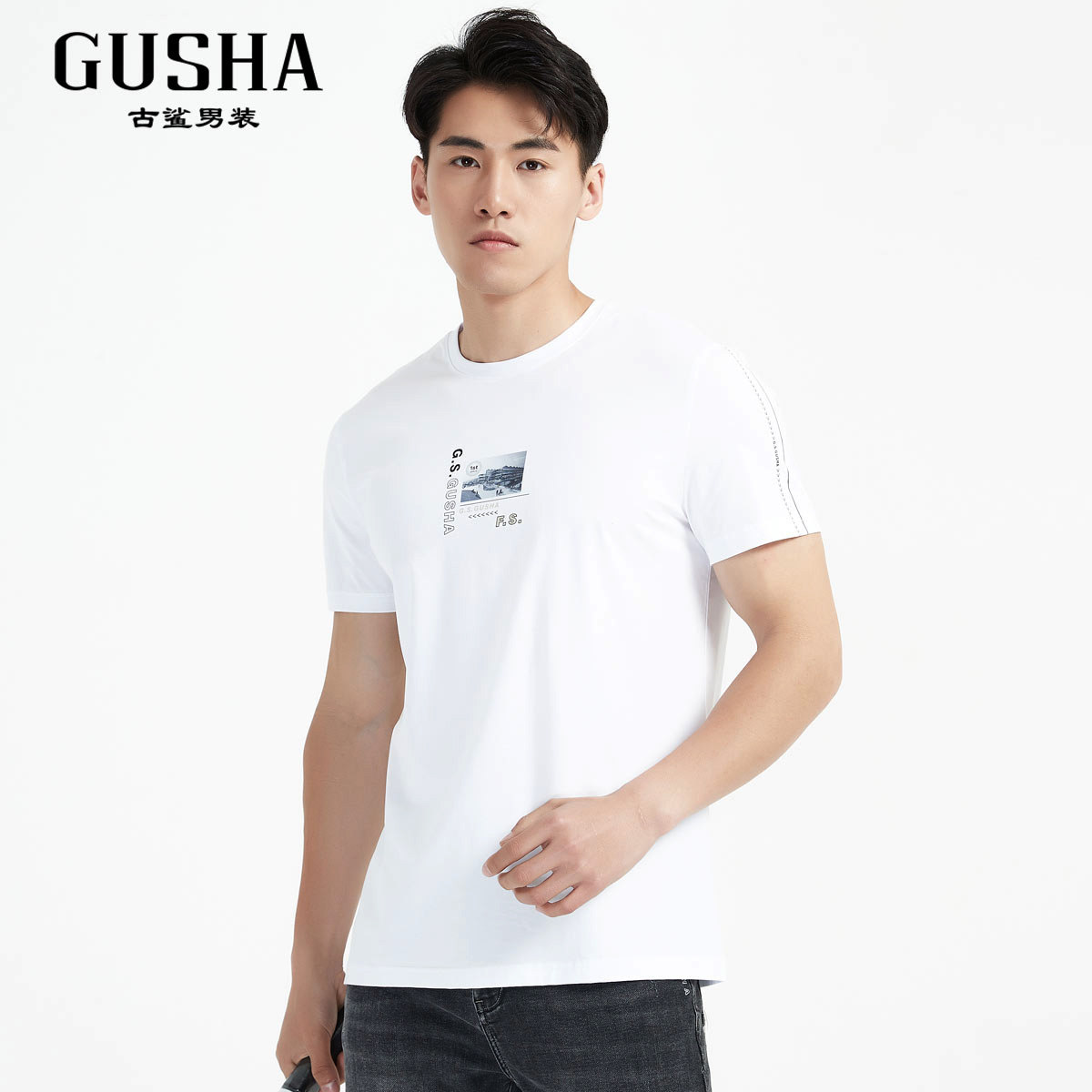 古鲨夏季新款白色圆领纯棉短袖时尚印花03721697yt恤