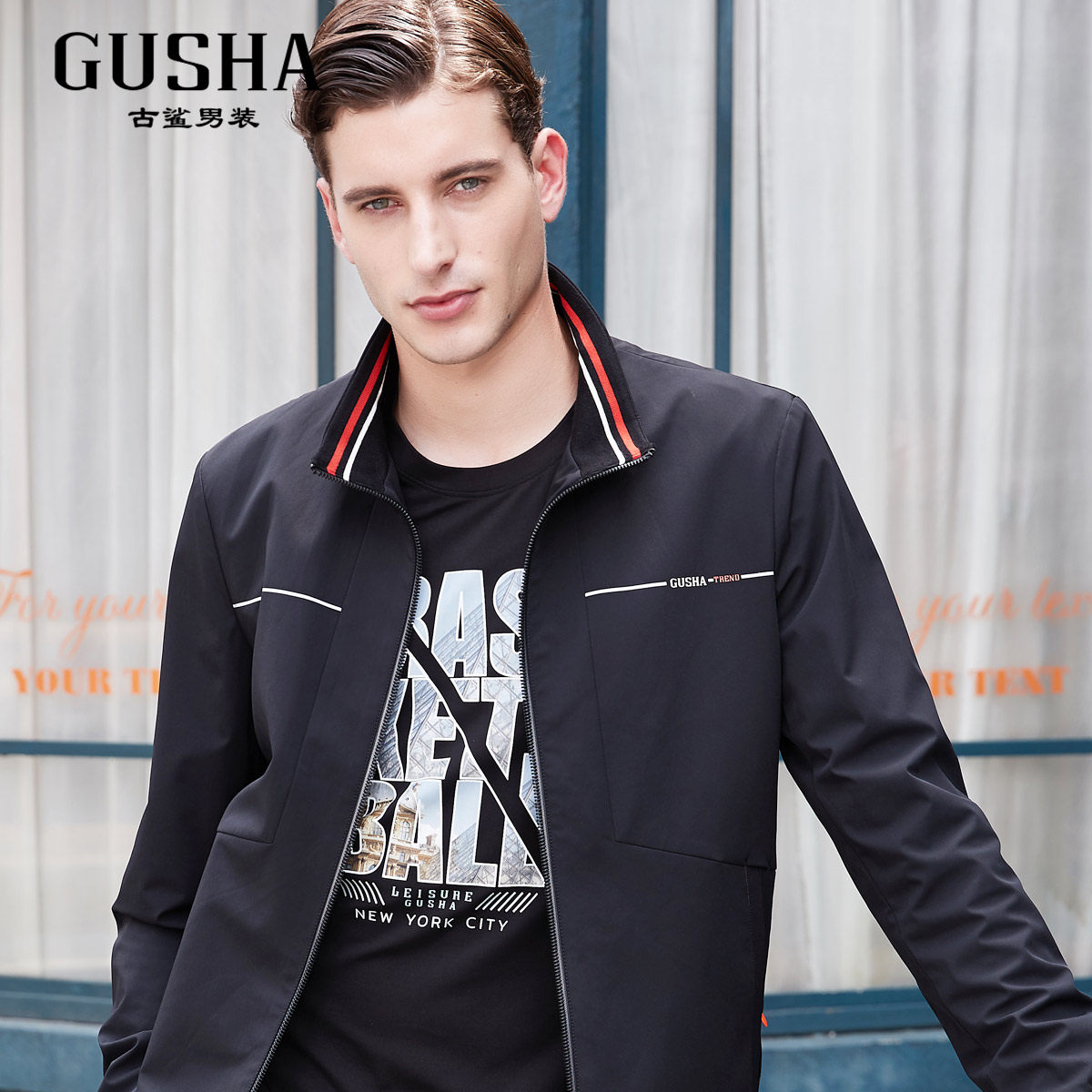 古鲨外套修身时尚线条白线条春季夹克花纹内部夹克