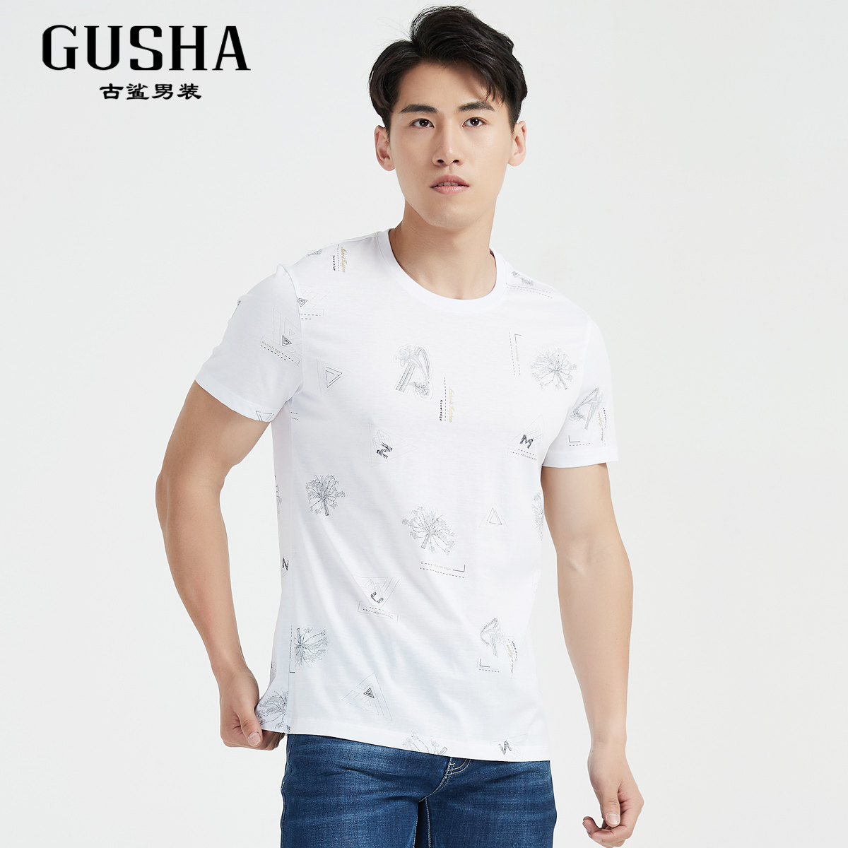 古鲨夏季新款白色圆领烧花短袖再生纤维素03720511yt恤