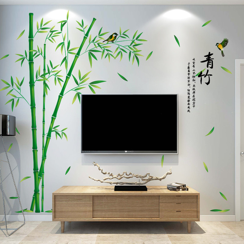 墙面墙贴纸电视背景墙自粘墙上装饰品客厅图案墙纸3d立体墙壁贴画