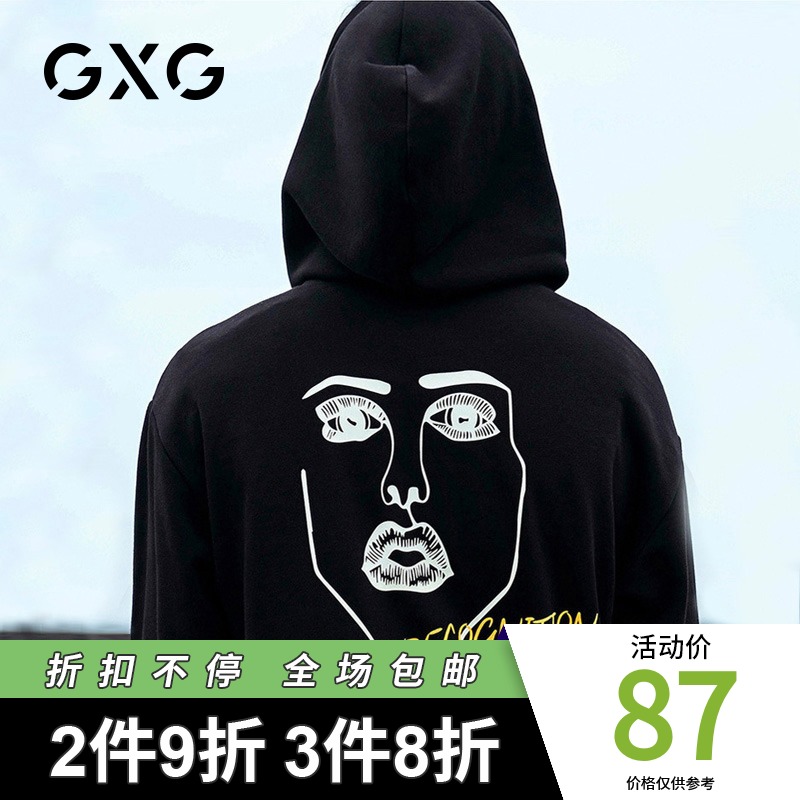 GXG男装 春季男士都市韩版时尚韩版抽象人物印花黑色连帽卫衣男