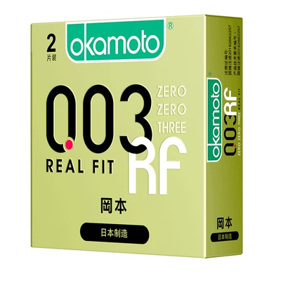 冈本旗舰店skin避孕套3片质感超薄避育套男用成人性用品润滑液