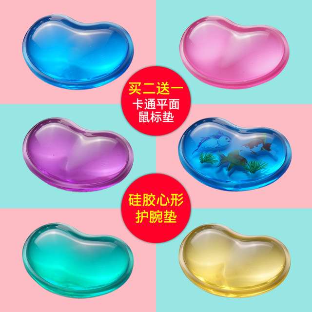 Kaike mouse pad wrist hand, creative heart-shaped thick cute girl silicone office hand pillow hand wrist pad wrist support 3D palm host game animation cartoon pad wrist prevention mouse hand Kaike mouse pad wrist hand, creative heart-shaped thick cute girl silicone office hand pillow hand wrist pad wrist support 3D palm host game animation cartoon pad wrist prevention mouse hand