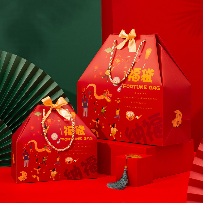 春节过年年货年味干果包装盒福袋空盒礼品盒土特产糖盒