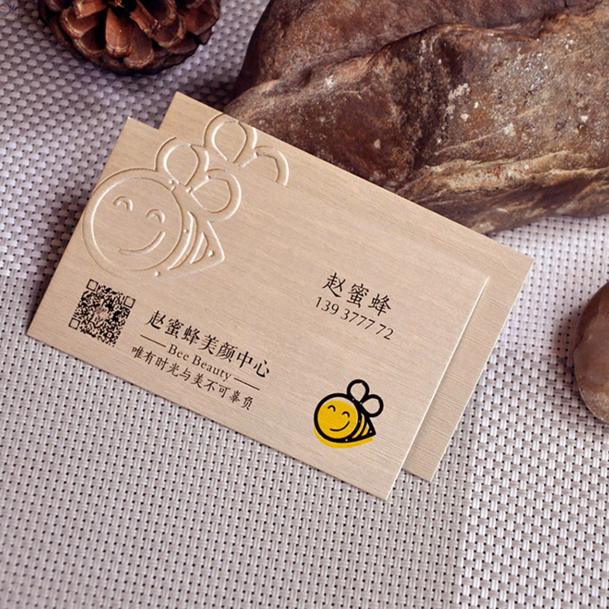 500g金属拉丝名片制作高档烫金凹凸印刷个性高端名片