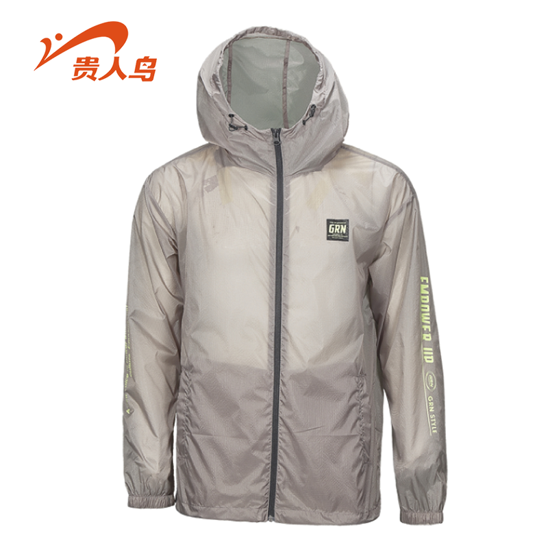 贵人鸟风衣外套健身休闲防晒速干梭织运动男装运动风衣