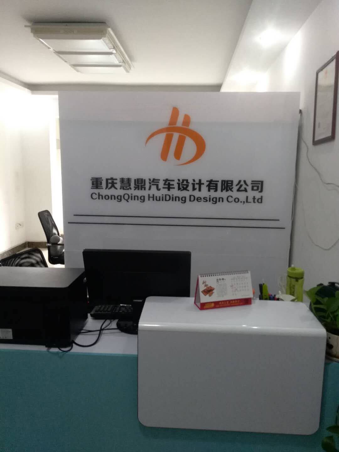 亚克力公司门牌定制logo名称广告牌子工作室招牌制作挂牌牌匾定做