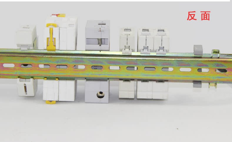设备箱导轨 监控箱安装开关等导轨 空气开关导轨 买箱拍下免费送-mc母