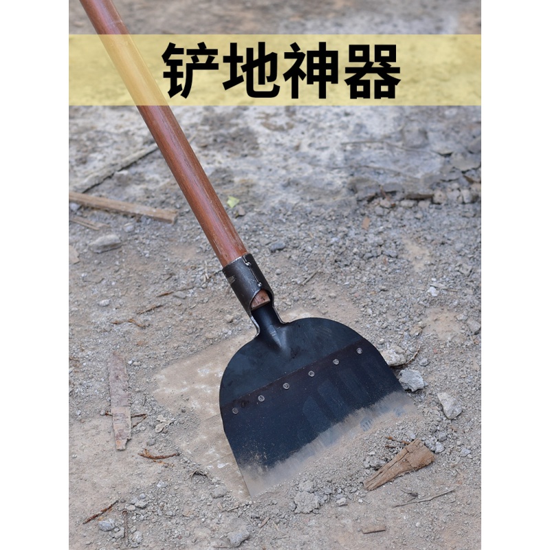 工具园林农用鸡粪铲鸡屎铲猪粪养殖畜牧清粪铲子