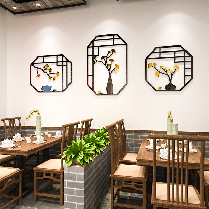 饭店古典墙面装饰3d立体墙贴亚克力中式创意软装墙贴