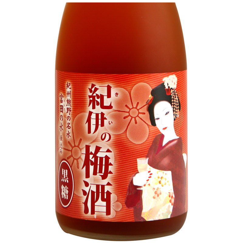 进口纪伊梅子青梅日本清酒日式果酒利口酒糖味梅酒