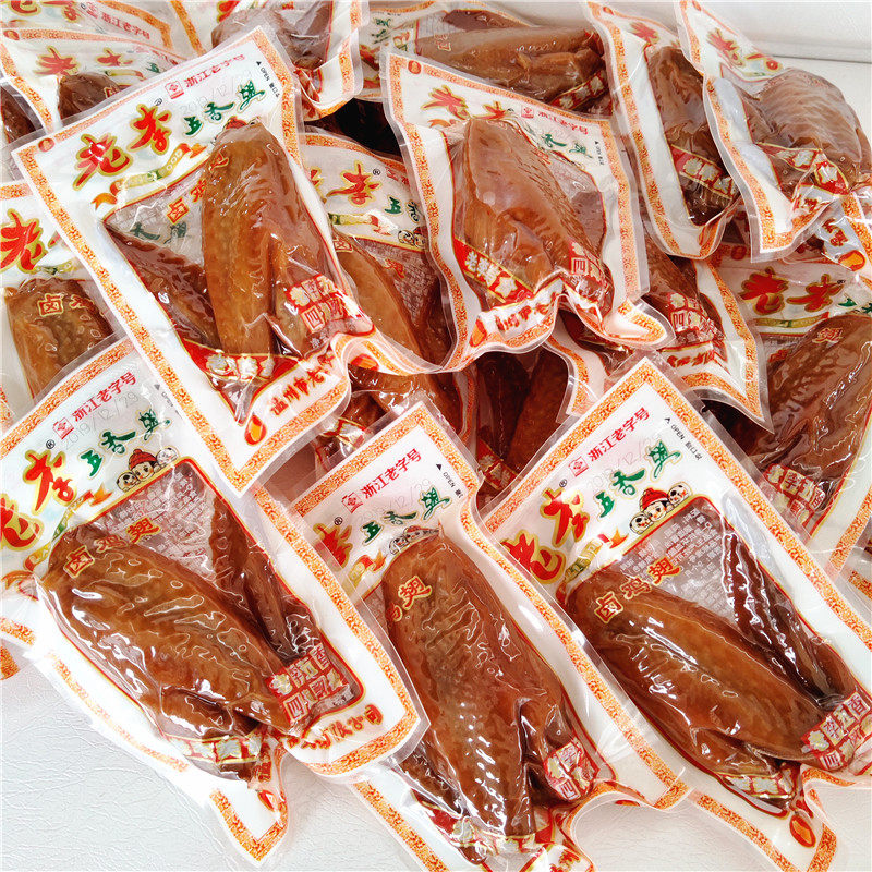 老李五香翅卤全翅500g鸡翅翅膀乡巴佬风味温州鸡肉零食