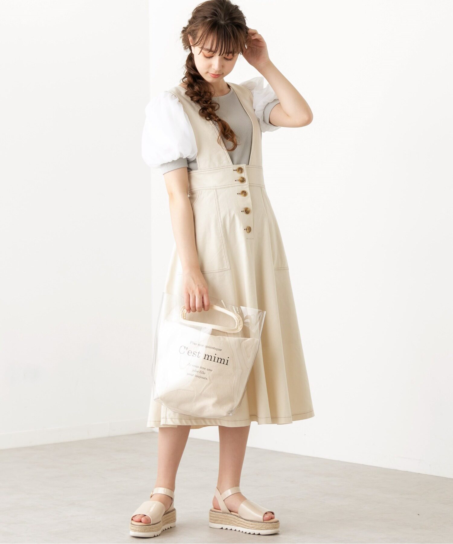 日本代购olive 装2020秋季新款休闲气质百搭舒适日杂背带连衣裙