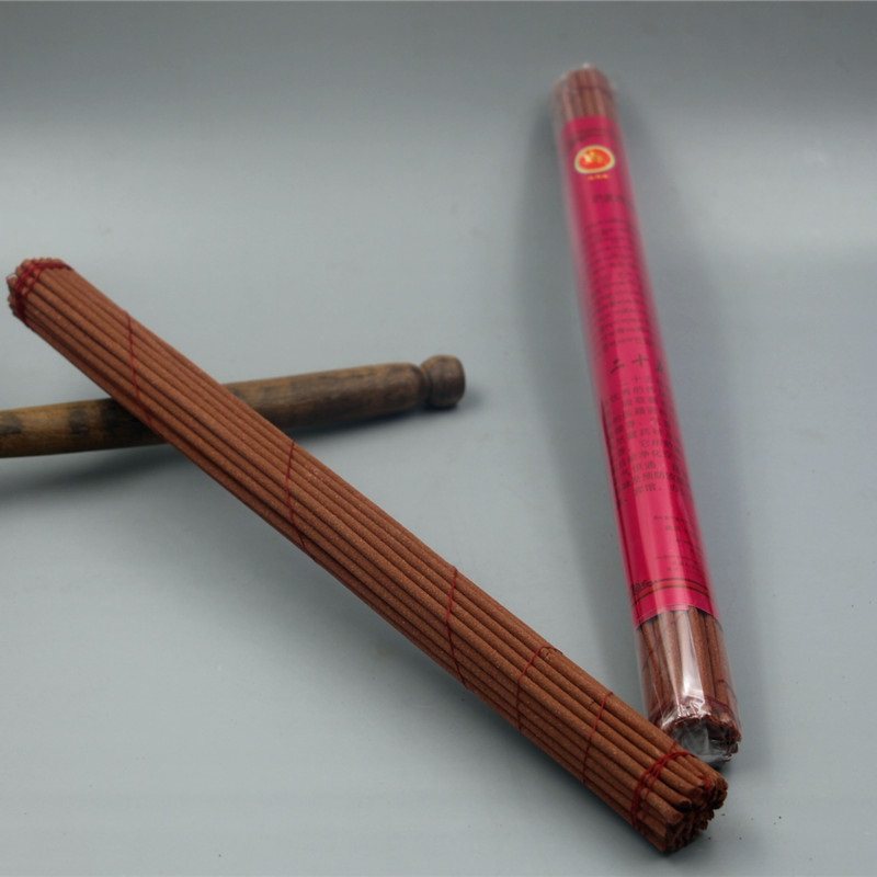 西藏拉萨手工藏香天然二十二十五五味圣康药香线香香薰香料