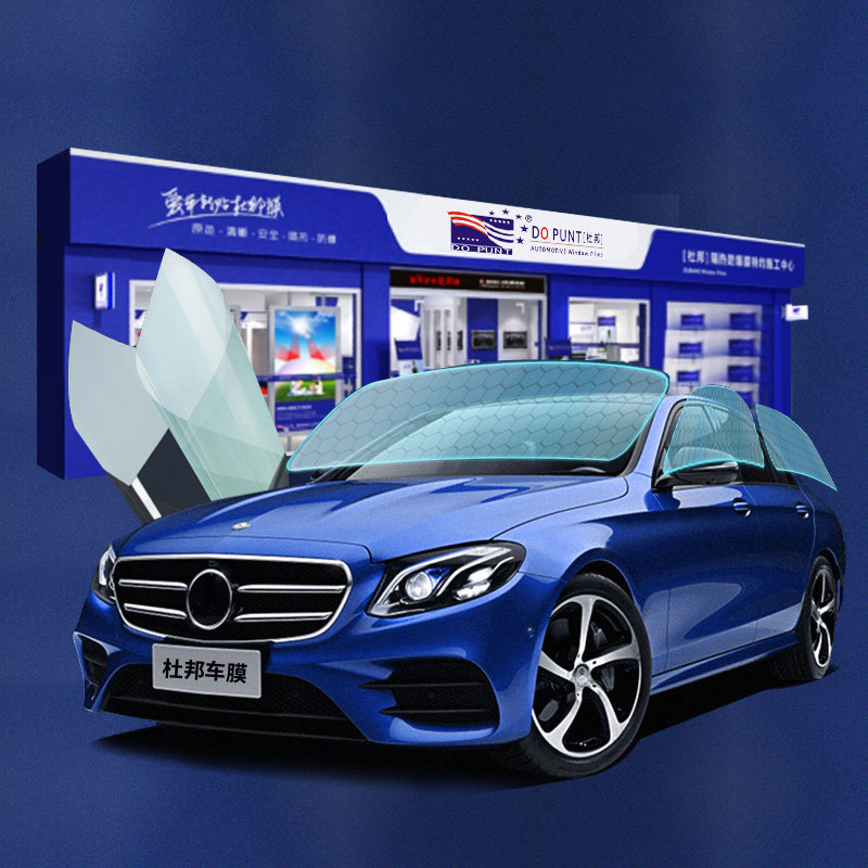 杜邦汽车膜汽车贴膜玻璃膜前档风全车膜车膜玻璃隔热防晒车窗防爆