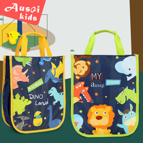 Childrens hand carry book bag File bag Handbags Canvas Elementary School Students With Fine Art Bag Tutorial kits cute Katong