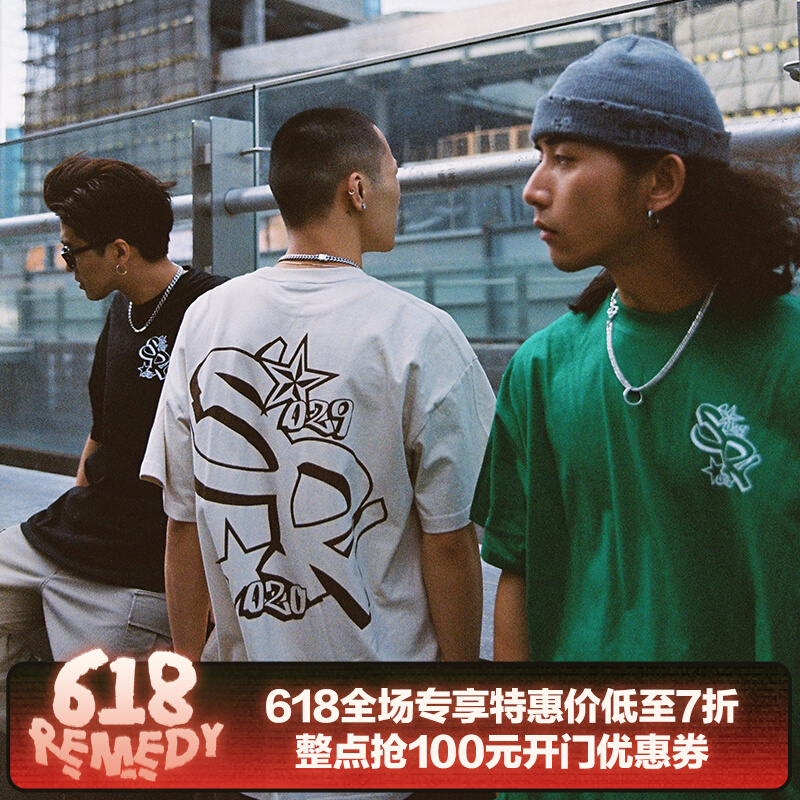 STA X RMD SR系列春夏国潮简约字母印花街头宽松圆领短袖T恤男