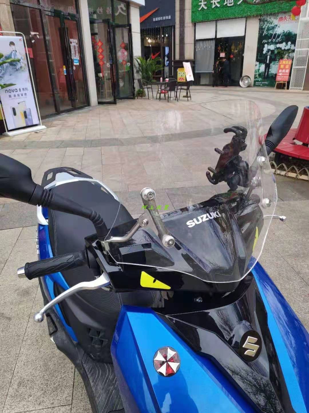 适用铃木uuuy125改装风档裂行nxusr小海豚福喜其他摩托车用品