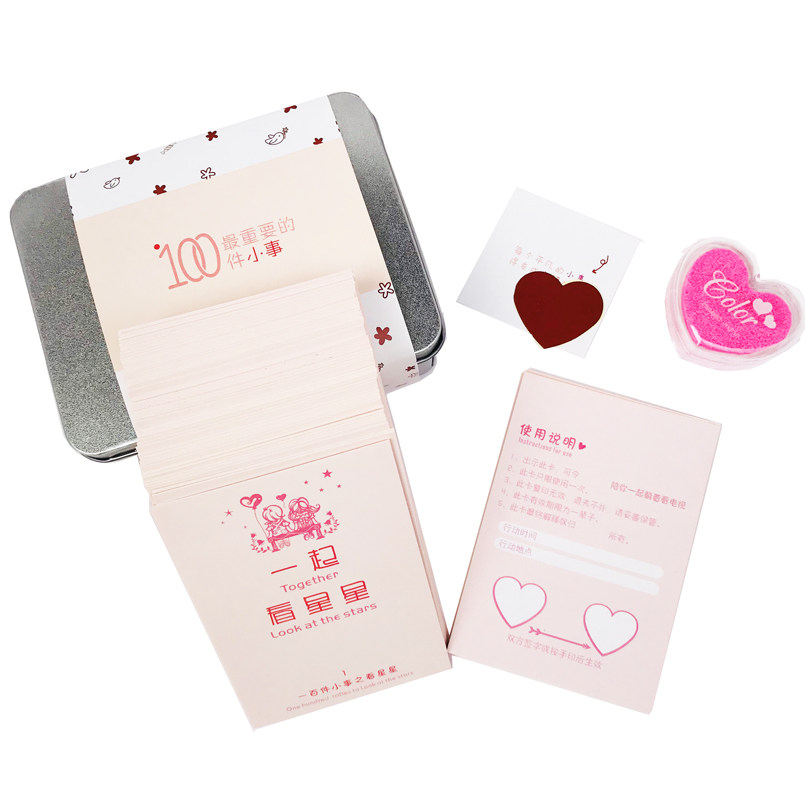 恋爱100件重要小事情侣必做的一百件事卡片520打卡男女纪念日礼物