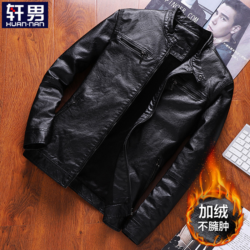 皮衣男加厚加绒修身潮流春秋冬季皮夹克男士立领机车服仿真皮外套