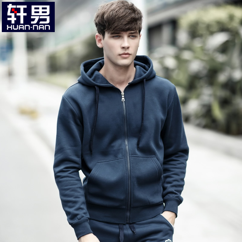 轩男连帽男士卫衣男外套运动休闲帽衫男装春秋开衫日系大码青少年