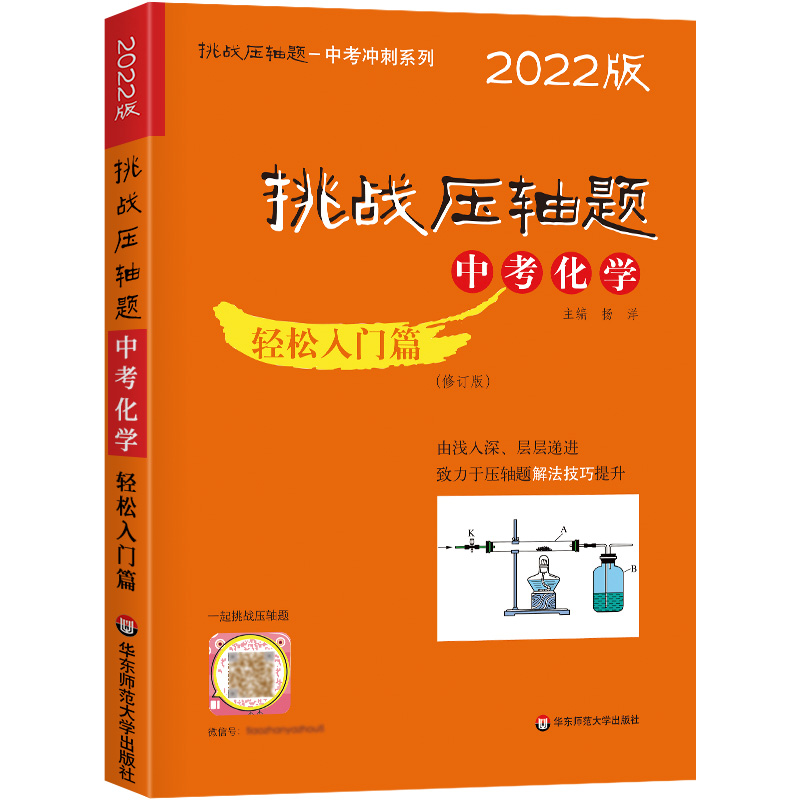 꼶ϲѧѧƻư_̰һ꼶ѧѧ_ѧѧڽѧƻ