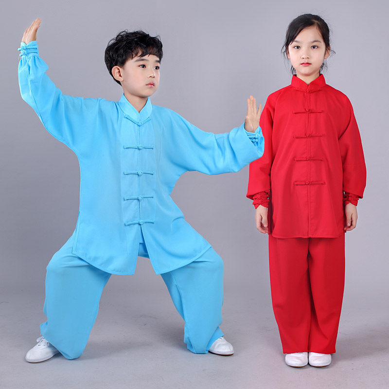 儿童高档太极男童女童武术练功中小学生演出服功夫太极服